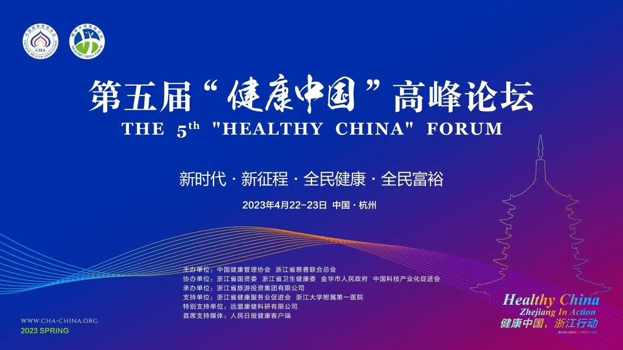 新世纪认证